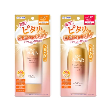 Rohto Super Moisture Barrier UV Essence Gel JP - Dưỡng ẩm sâu, bảo vệ UV, giá ưu đãi 318,393₫ 2