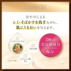 Rohto Super Moisture Barrier UV Essence Gel JP - Dưỡng ẩm sâu, bảo vệ UV, giá ưu đãi 318,393₫ 7