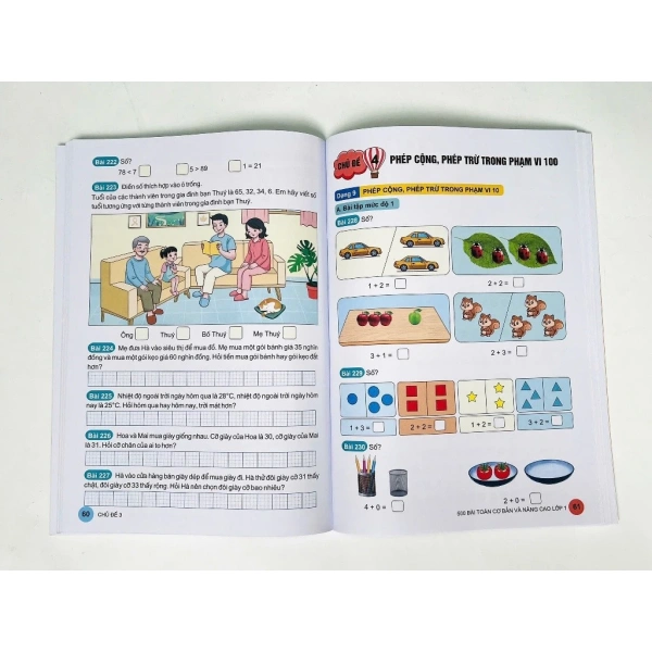 Hình ảnh sản phẩm Sách - 500 Bài Toán Cơ Bản Và Nâng Cao Lớp 1 - Dùng chung cho các bộ sgk hiện hành ND