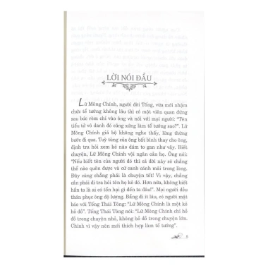Sách Khôn Ngoan Trong Đối Nhân Xử Thế - Vương Đại Quân | Giá 88.000₫ - VanLangBooks 3