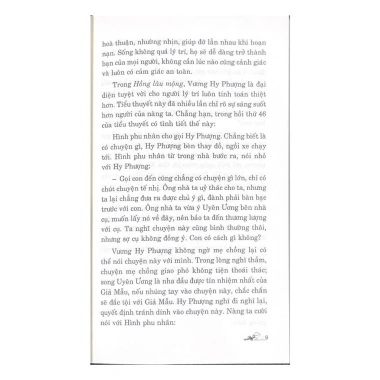 Sách Khôn Ngoan Trong Đối Nhân Xử Thế - Vương Đại Quân | Giá 88.000₫ - VanLangBooks 5
