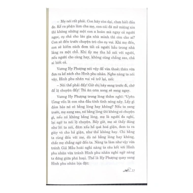 Sách Khôn Ngoan Trong Đối Nhân Xử Thế - Vương Đại Quân | Giá 88.000₫ - VanLangBooks 6