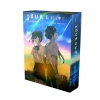 Sách Manga Your Name Boxset 3 Tập - Giảm 20% - Chỉ 174.600 đồng 2
