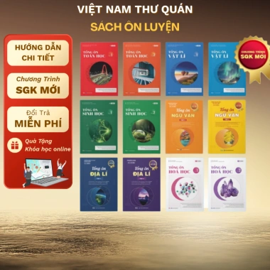 Sách Ôn Thi THPT Quốc Gia 2.026 - Tổng Ôn Toán Lý Hoá Sinh Văn Địa 12 Tập 1+2 Giá Rẻ
