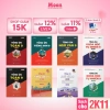 Sách Ôn Thi Vào 10 Lớp 9 - Tổng Ôn Toán Văn Anh Cho 2K11 - Giảm 34k - Moonbook