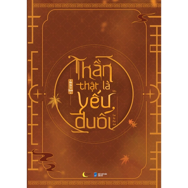 Hình ảnh sản phẩm Sách Thần Thật Là Yếu Đuối (Tập 1,2) - AZ