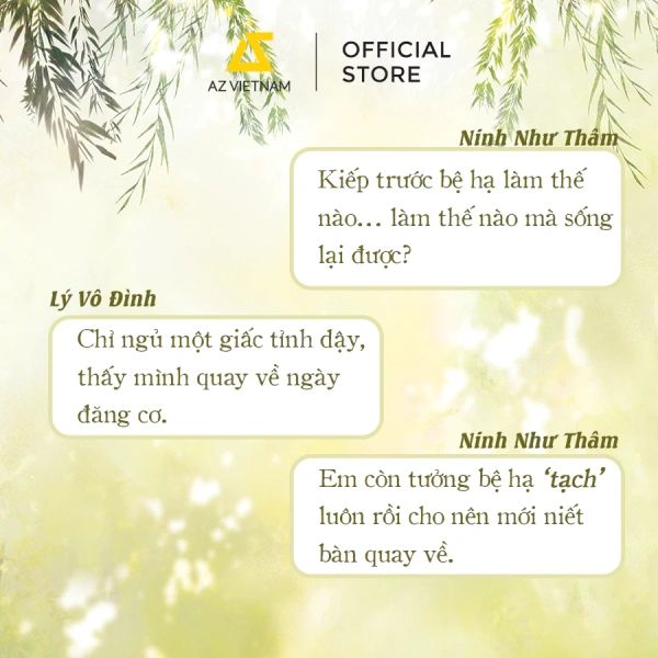 Hình ảnh sản phẩm Sách Thần Thật Là Yếu Đuối (Tập 1,2) - AZ