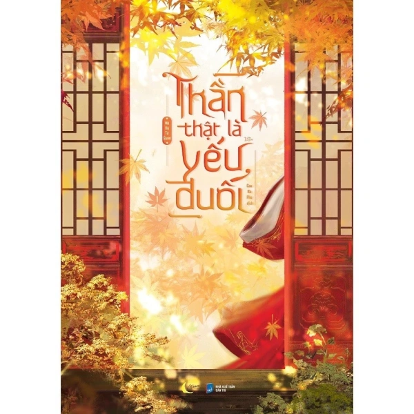Khám phá chủ đề yếu đuối và hành trình tự nhận dạng trong “Thần Thật Là Yếu Đuối” tập 1‑2