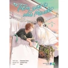 Sách - Tiệm giặt là Minato 1 2 3 4 5 6 7 8 9 10 - IPM Việt Nam 3