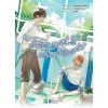 Sách - Tiệm giặt là Minato 1 2 3 4 5 6 7 8 9 10 - IPM Việt Nam 5