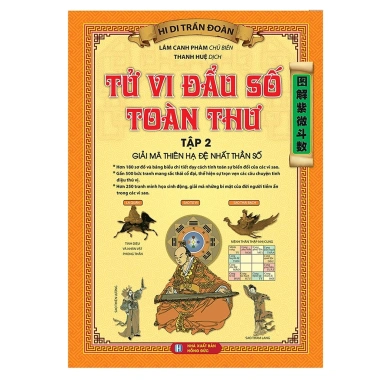Sách Tử Vi Đầu Số Toàn Thư Tập 2 - Giải Mã Thiên Hạ Đệ Nhất Thần Số, giá ưu đãi 319k 2