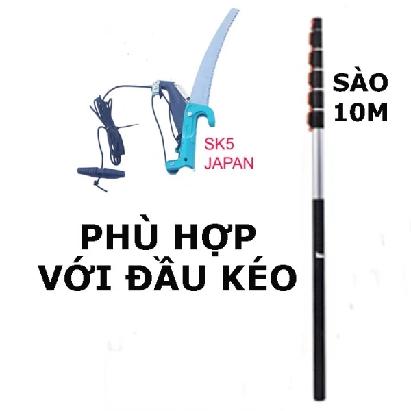 Hình ảnh sản phẩm sào nhôm carbon rút 10m KATABOY made in japan kết hợp được với đầu kéo và cưa móc cắt cành trên cao, dụng cụ làm vườn