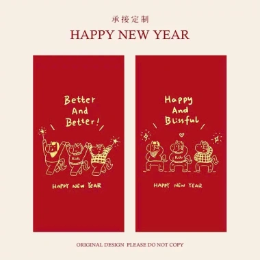 Set 10 Bao Lì Xì Tết Ngọ 2.026 Mặp Mặp, Bao Lì Xì Đỏ Dễ Thương, Vui Nhộn