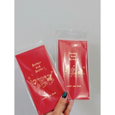Set 10 Bao Lì Xì Tết Ngọ 2.026 Mặp Mặp, Bao Lì Xì Đỏ Dễ Thương, Vui Nhộn