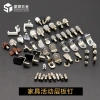 She She She Shengyuan Tủ Quần Áo Laminate - Giá Đỡ Tủ Giày Di Động, Móng Tay Viên, Hỗ Trợ Kính Cố Định, Phân Vùng Chân Đế - 89.148₫