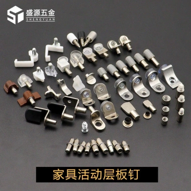 She She She Shengyuan Tủ Quần Áo Laminate - Giá Đỡ Tủ Giày Di Động, Móng Tay Viên, Hỗ Trợ Kính Cố Định, Phân Vùng Chân Đế - 89.148₫