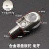 She She She Shengyuan Tủ Quần Áo Laminate - Giá Đỡ Tủ Giày Di Động, Móng Tay Viên, Hỗ Trợ Kính Cố Định, Phân Vùng Chân Đế - 89.148₫ 6
