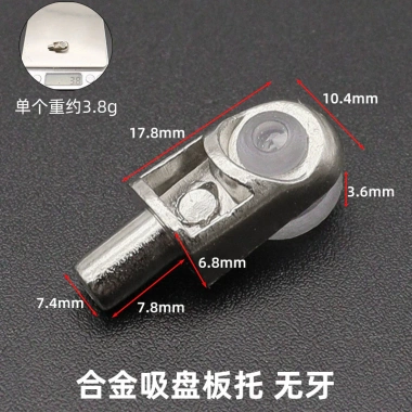 She She She Shengyuan Tủ Quần Áo Laminate - Giá Đỡ Tủ Giày Di Động, Móng Tay Viên, Hỗ Trợ Kính Cố Định, Phân Vùng Chân Đế - 89.148₫