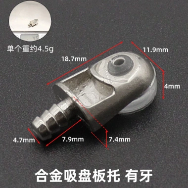 She She She Shengyuan Tủ Quần Áo Laminate - Giá Đỡ Tủ Giày Di Động, Móng Tay Viên, Hỗ Trợ Kính Cố Định, Phân Vùng Chân Đế - 89.148₫