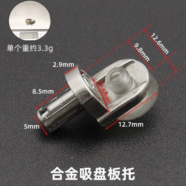 She She She Shengyuan Tủ Quần Áo Laminate - Giá Đỡ Tủ Giày Di Động, Móng Tay Viên, Hỗ Trợ Kính Cố Định, Phân Vùng Chân Đế - 89.148₫