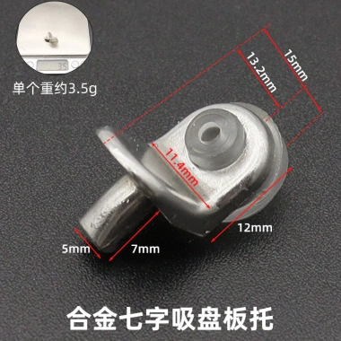 She She She Shengyuan Tủ Quần Áo Laminate - Giá Đỡ Tủ Giày Di Động, Móng Tay Viên, Hỗ Trợ Kính Cố Định, Phân Vùng Chân Đế - 89.148₫