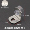 She She She Shengyuan Tủ Quần Áo Laminate - Giá Đỡ Tủ Giày Di Động, Móng Tay Viên, Hỗ Trợ Kính Cố Định, Phân Vùng Chân Đế - 89.148₫ 10