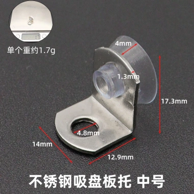 She She She Shengyuan Tủ Quần Áo Laminate - Giá Đỡ Tủ Giày Di Động, Móng Tay Viên, Hỗ Trợ Kính Cố Định, Phân Vùng Chân Đế - 89.148₫