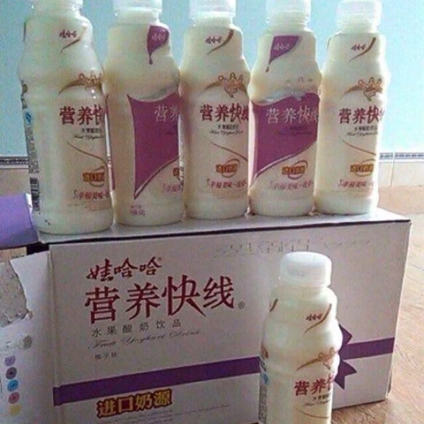Hình ảnh sản phẩm Sỉ 1 thùng sữa chua uống Trung Quốc 500ml x 15 chai - Giá 269.999 VNĐ, thơm ngon, tiết kiệm