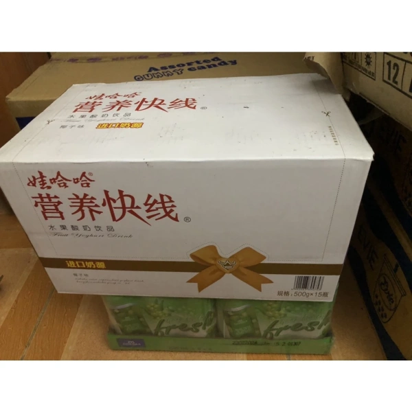 Hình ảnh sản phẩm Sỉ 1 thùng sữa chua uống Trung Quốc 500ml x 15 chai - Giá 269.999 VNĐ, thơm ngon, tiết kiệm
