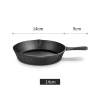 Skillet gang JUIC, Chảo Omelette Mini gắn sẵn 10 / 14 / 16 / 20 / 26cm, Dụng cụ nhà bếp không tráng màu đen Chảo ăn sáng dày Trứng nấu ăn 10