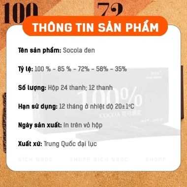 Socola đen đắng nguyên chất không đường 100%, Chocolate ăn kiêng thanh gói lẻ - hộp 120 gram YIKANONG 2