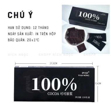 Socola đen đắng nguyên chất không đường 100%, Chocolate ăn kiêng thanh gói lẻ - hộp 120 gram YIKANONG 4