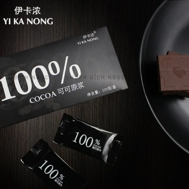 Socola đen đắng nguyên chất không đường 100%, Chocolate ăn kiêng thanh gói lẻ - hộp 120 gram YIKANONG 5