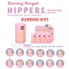 Sonny Angel Hippers Ngẫu Nhiên PVC - Trang Trí Điện Thoại, Máy Tính Giảm 22% Chỉ 52800đ