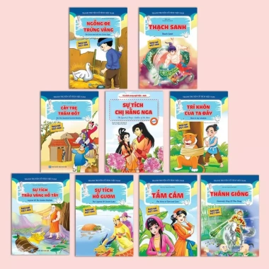 STV- Sách Tranh Truyện Cổ Tích Việt Nam (Bộ 10 Cuốn)