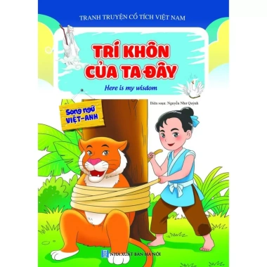 STV- Sách Tranh Truyện Cổ Tích Việt Nam (Bộ 10 Cuốn)
