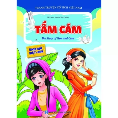 STV- Sách Tranh Truyện Cổ Tích Việt Nam (Bộ 10 Cuốn)