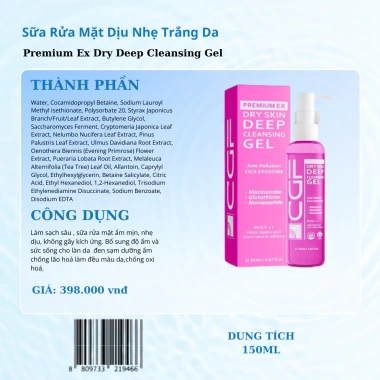 Sữa rửa mặt Ex Dry Deep Cleansing Gel CGF 150ml - Dịu nhẹ, trắng da, sạch sâu - 358.200₫