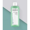 Sữa Rửa Mặt Soskin Gentle Purifying Gel 250ml Karmel Bỏ Vi Khuẩn Cải Thiện Da Nhờn Mụn Giá Ưu Đãi 690k 7