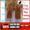 Thái Tuế Phù Gỗ Đào Bính Ngọ 2.026 Hóa Giải Vận Hạn Tuổi Tý Ngọ Mão Sửu Tặng Bí Kíp Cải Mệnh 7