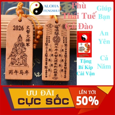 Thái Tuế Phù Gỗ Đào Bính Ngọ 2.026 Hóa Giải Vận Hạn Tuổi Tý Ngọ Mão Sửu Tặng Bí Kíp Cải Mệnh 9