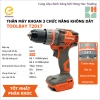 Thân máy khoan 3 chức năng, chân pin phổ thông Toolbay T2.017 - Vặn vít - Khoan thường - Khoan búa 2