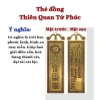thẻ bài thiên quang tứ phúc ,kim bài Thiên quan tứ Phước, bằng đồng kèm dây treo cát tường