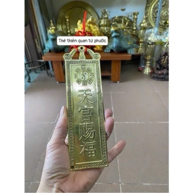 thẻ bài thiên quang tứ phúc ,kim bài Thiên quan tứ Phước, bằng đồng kèm dây treo cát tường 6