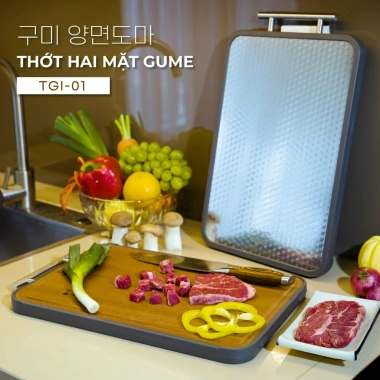 Thớt 2 mặt Gume Hàn Quốc gỗ & inox kháng khuẩn – Rau củ, trái cây, thịt, hải sản – Giá chỉ 468.300đ