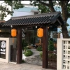Tôn Ngói Nhựa Phong Cách Nhật Bản - Mái Ngói Âm Dương Giá Tốt 119.000đ 3