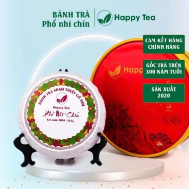 Trà Phổ Tuyết Chín Bánh Shan Tuyết Hà Giang 357g - Giảm Giá Còn 1.200.000đ 2