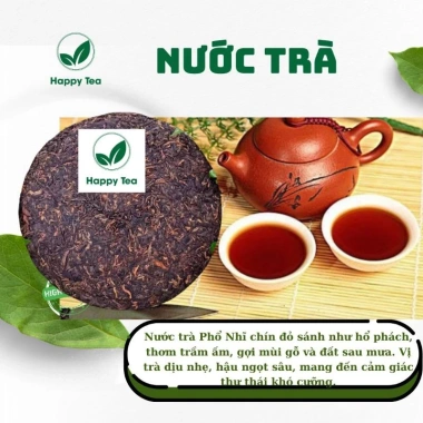 Trà Phổ Tuyết Chín Bánh Shan Tuyết Hà Giang 357g - Giảm Giá Còn 1.200.000đ 5