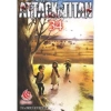 Truyện Attack on Titan Tập 1-34 - Đọc online, Giá chỉ 62.000đ, Giảm từ 74.400đ