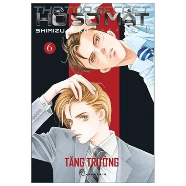 Truyện Hồ Sơ Mật The Top Secret Season 0 - Combo Full End Chính Hãng, Giá Ưu Đãi 227.115 VND